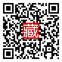手機掃碼閱讀