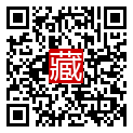 手機掃碼閱讀
