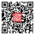 手機掃碼閱讀