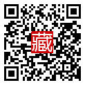手機掃碼閱讀