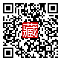 手機掃碼閱讀