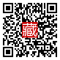 手機掃碼閱讀