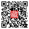 手機掃碼閱讀