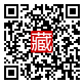 手機掃碼閱讀