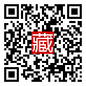 手機掃碼閱讀