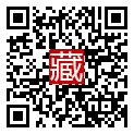 手機掃碼閱讀