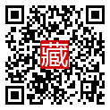手機掃碼閱讀