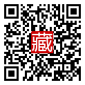 手機掃碼閱讀