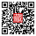 手機掃碼閱讀