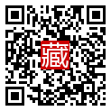 手機掃碼閱讀