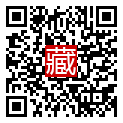 手機掃碼閱讀