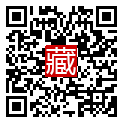 手機掃碼閱讀
