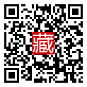 手機掃碼閱讀