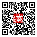 手機掃碼閱讀