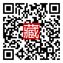 手機掃碼閱讀