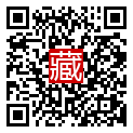 手機掃碼閱讀