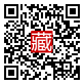 手機掃碼閱讀