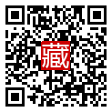 手機掃碼閱讀