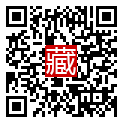 手機掃碼閱讀