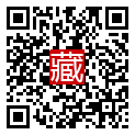 手機掃碼閱讀