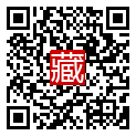 手機掃碼閱讀