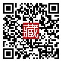 手機掃碼閱讀