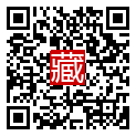 手機掃碼閱讀