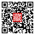 手機掃碼閱讀
