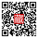 手機掃碼閱讀