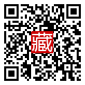手機掃碼閱讀