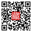手機掃碼閱讀
