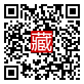 手機掃碼閱讀