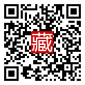 手機掃碼閱讀