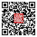 手機掃碼閱讀