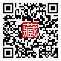 手機掃碼閱讀