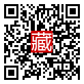 手機掃碼閱讀