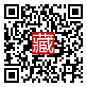 手機掃碼閱讀