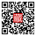手機掃碼閱讀