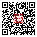 手機掃碼閱讀
