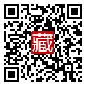 手機掃碼閱讀