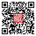 手機掃碼閱讀