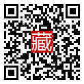 手機掃碼閱讀