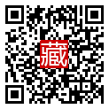 手機掃碼閱讀