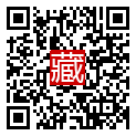 手機掃碼閱讀