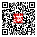 手機掃碼閱讀