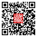 手機掃碼閱讀