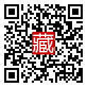 手機掃碼閱讀