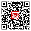 手機掃碼閱讀