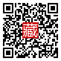 手機掃碼閱讀