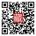 手機掃碼閱讀